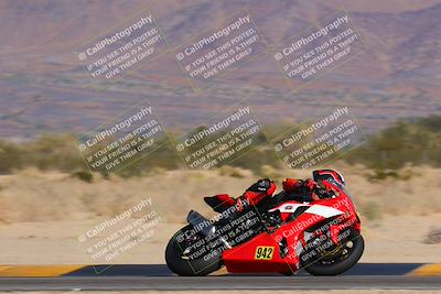 media/Dec-15-2023-Apex Assassins (Fri) [[91f19fb1c7]]/Trackday 1/Session 2 (Turn 4 Entry)/